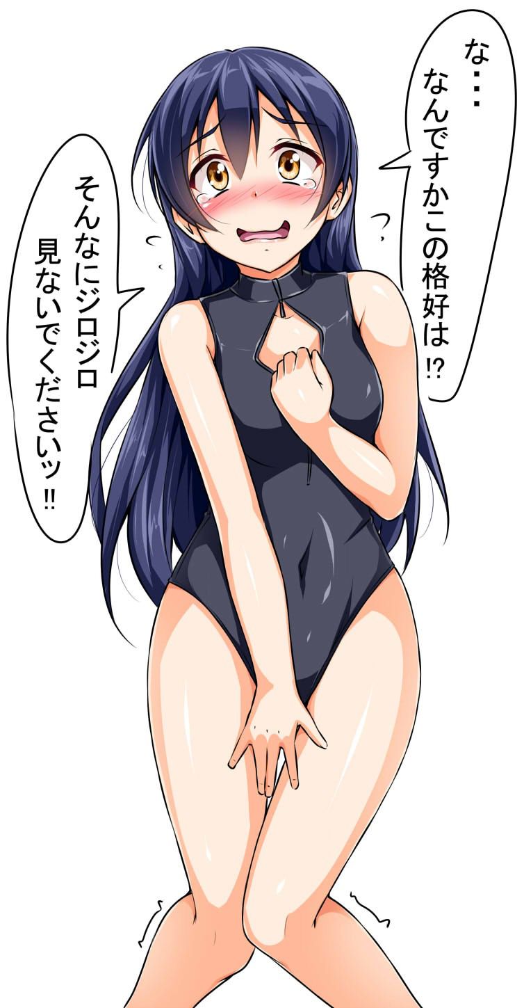 [Large image] from www biting open dimensional girl breast wearing a swimsuit is too erotic and want to put in there, such as (live) 34