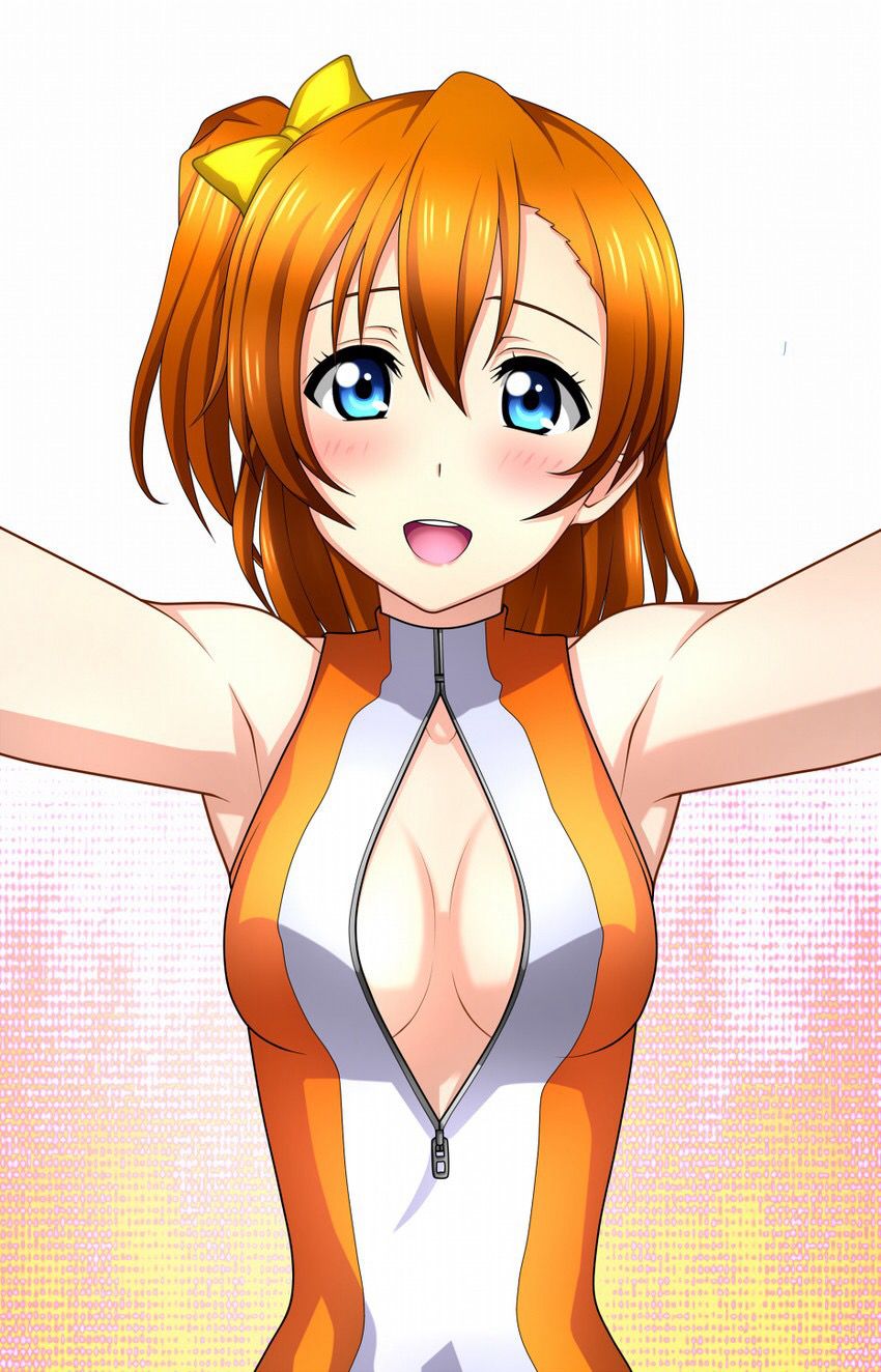 [Large image] from www biting open dimensional girl breast wearing a swimsuit is too erotic and want to put in there, such as (live) 44