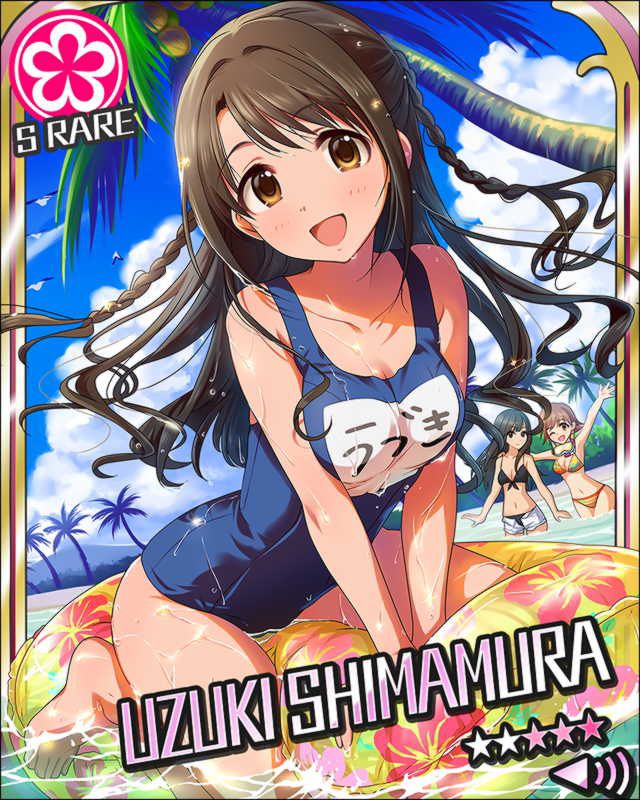 [Large image] "Cinderella girls' swimsuit illustration too erotic, threw away the summer and think that's not a views www 47