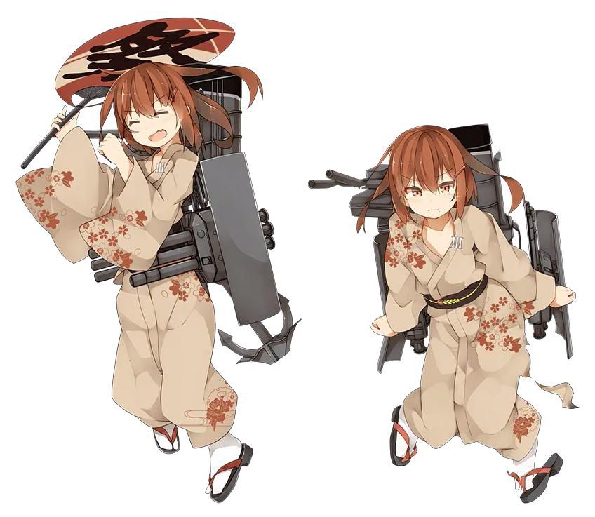 "Ship it" cute kimono thunderstorms and ship my daughter too much from wwwwwww 1