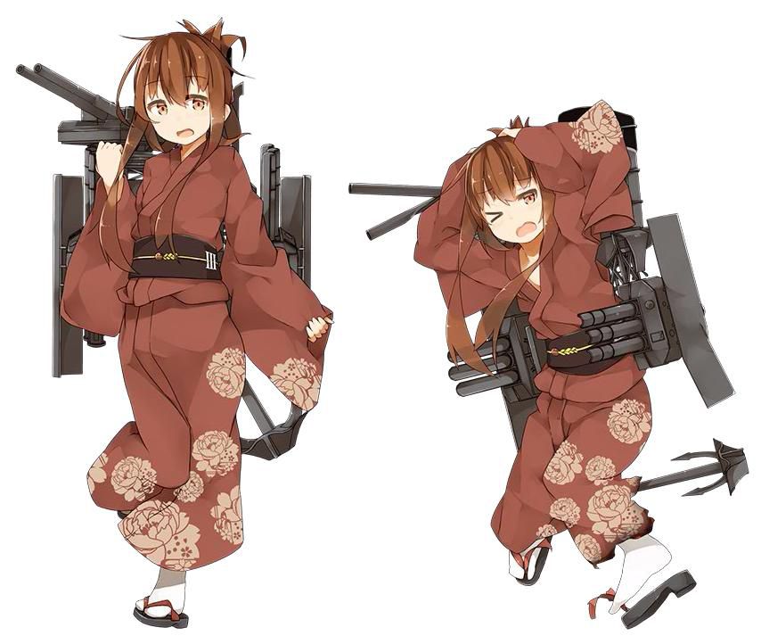 "Ship it" cute kimono thunderstorms and ship my daughter too much from wwwwwww 2