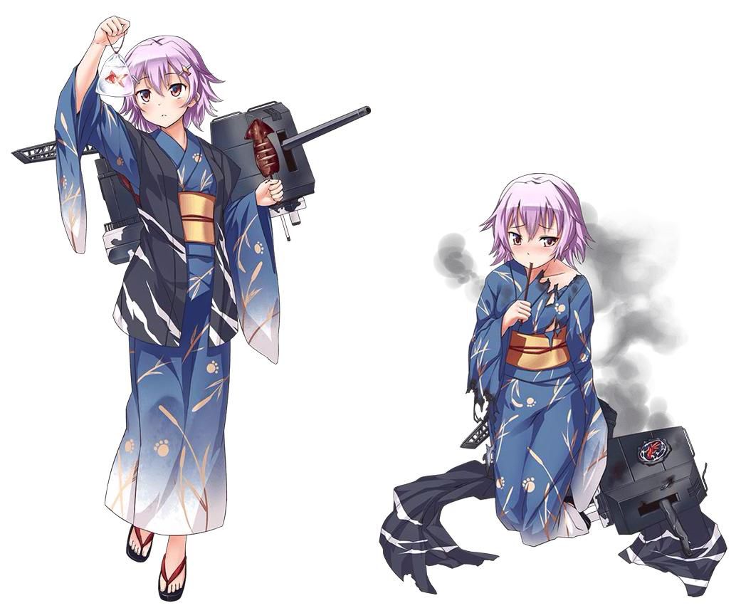 "Ship it" cute kimono thunderstorms and ship my daughter too much from wwwwwww 4