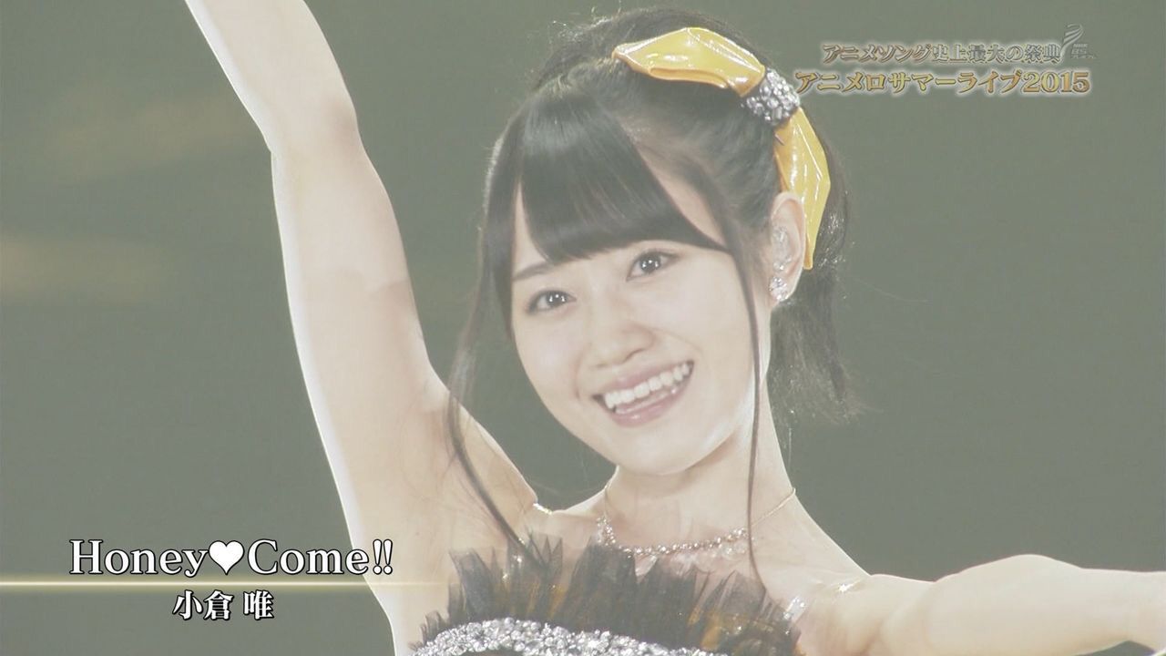 Voice actor "small storehouse YUI-Chan ' want lick armpits and the smile is a human national treasure wwwwwww 1