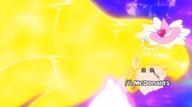 "Magician precure! "The unveiling in-Sen video transformation scene! My poor fellow would be impressed! 8