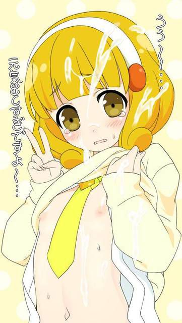 [49] smile_precure are available! Kise and good toys I (cure_peace) of the lovely second erotic images. 1 3