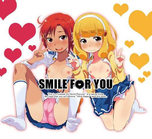 [49] smile_precure are available! Kise and good toys I (cure_peace) of the lovely second erotic images. 1 45