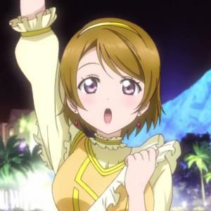 "Love live! ' Be healed and I'm Chin of or start to start watching the cute picture of the day www 11