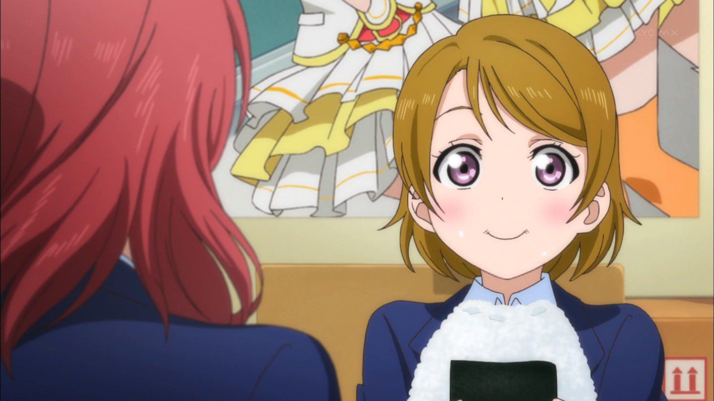 "Love live! ' Be healed and I'm Chin of or start to start watching the cute picture of the day www 12