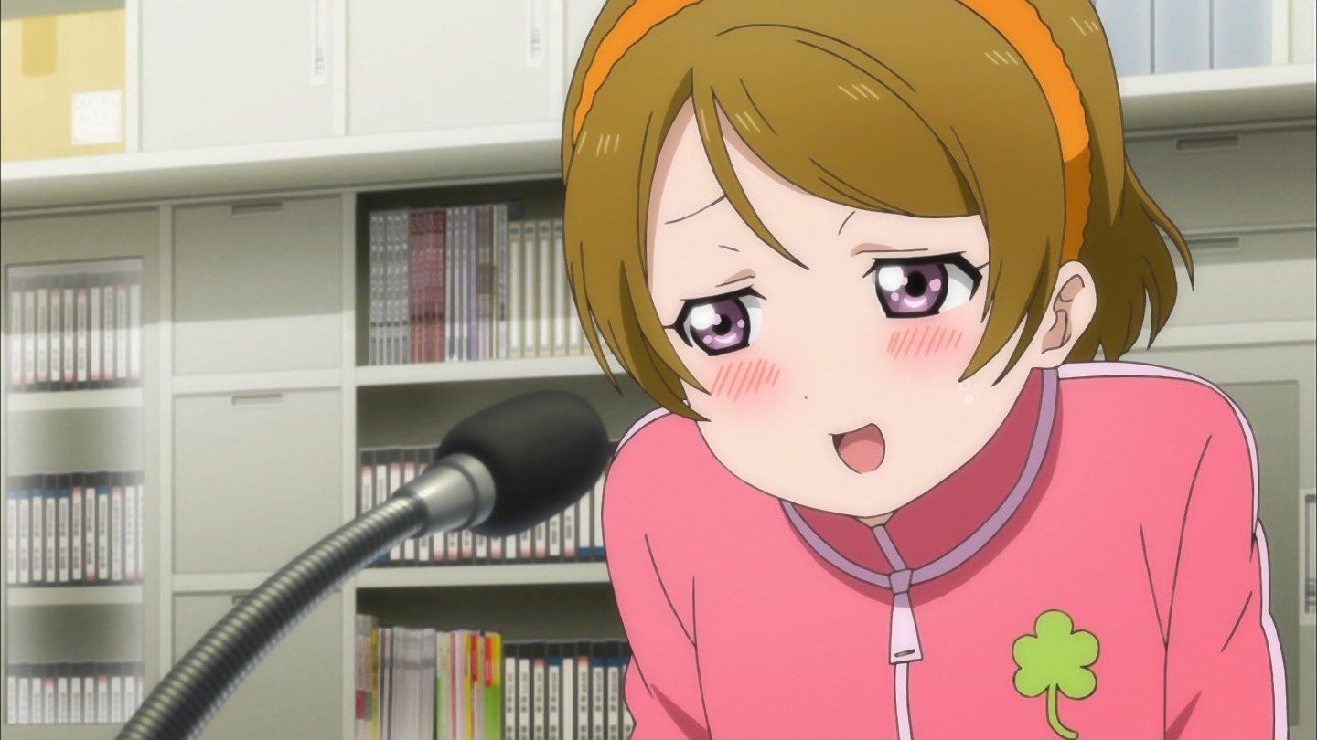 "Love live! ' Be healed and I'm Chin of or start to start watching the cute picture of the day www 39