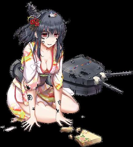 "Ship it" push you. put a picture of the cute ship daughter wwwwwwwww 11