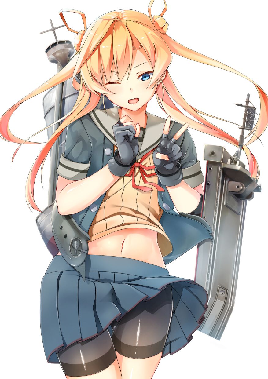 "Ship it" push you. put a picture of the cute ship daughter wwwwwwwww 40