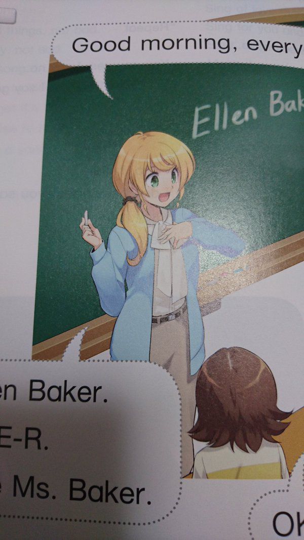 [Image and] and recent English textbooks appeared person too cute buzz wwwww 1