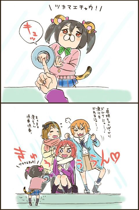 [Image] "love live! ' Of the soothing illustrations of favorite corner wwwwwww 34