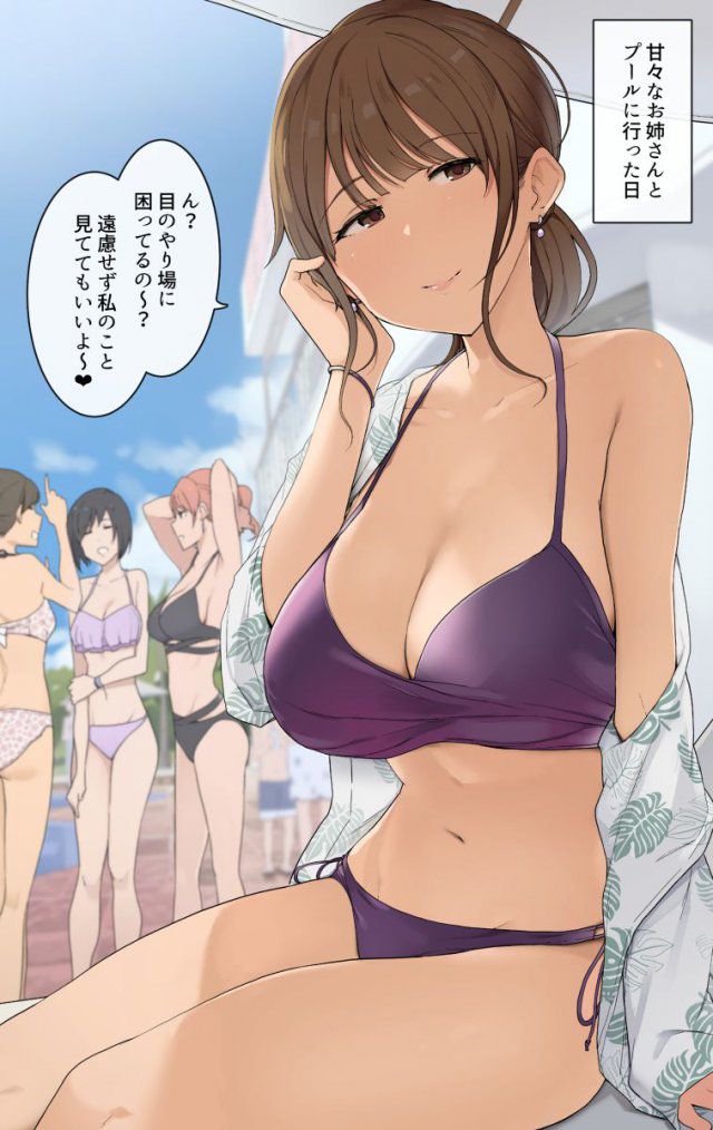 【Secondary】Swimsuit Girls' Comprehensive Slip [Image] Part 7 9