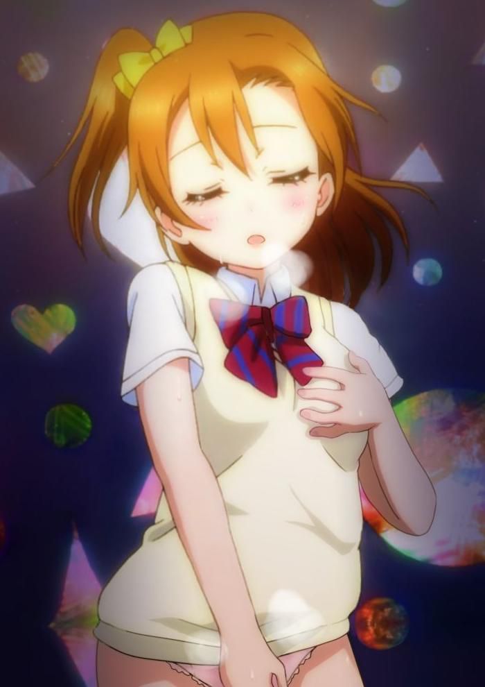 [God images] "love live! ' Erotic to a healthy ear Yoshino fruit Chan. illustrations and was once it's lost wwwww 11