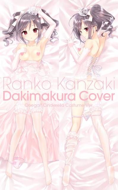 [31] second erotic images of idolm@ster and Kanzaki ran her.... 1 30