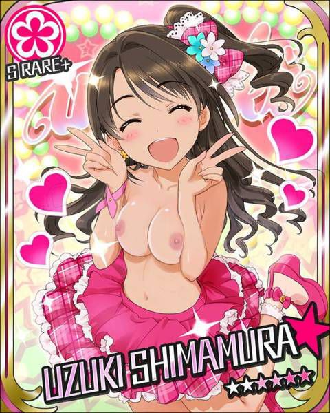 [Deremas] second erotic images of idolm@ster and Shimamura uzuki's. 1 12