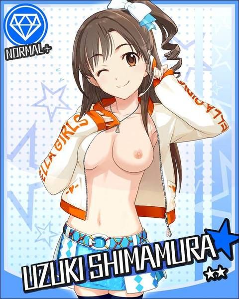 [Deremas] second erotic images of idolm@ster and Shimamura uzuki's. 1 5