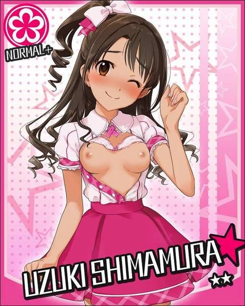 [Deremas] second erotic images of idolm@ster and Shimamura uzuki's. 1 7