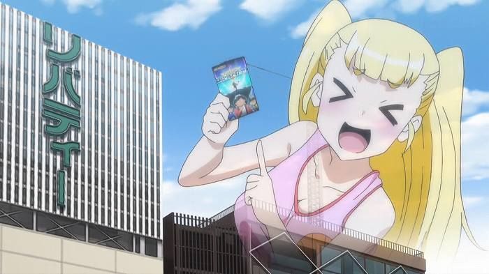 [AKIBA'S TRIP-THE ANIMATION-: Episode 9 "but ended up fighting in the card game! ' Capture 11