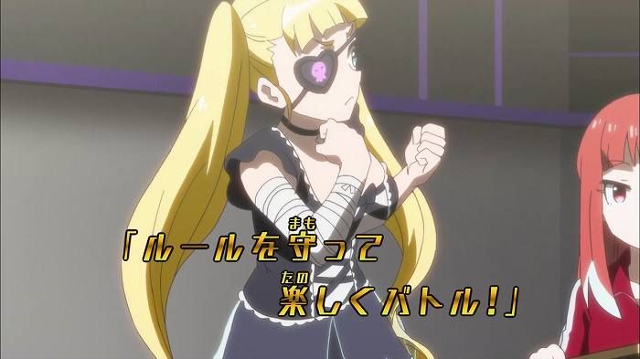 [AKIBA'S TRIP-THE ANIMATION-: Episode 9 "but ended up fighting in the card game! ' Capture 71