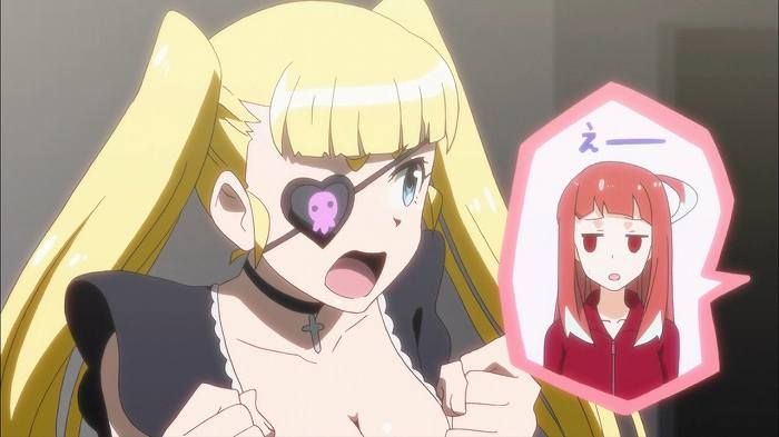 [AKIBA'S TRIP-THE ANIMATION-: Episode 9 "but ended up fighting in the card game! ' Capture 83