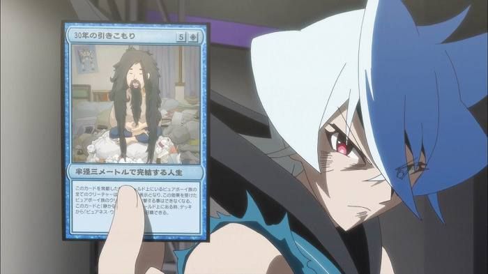 [AKIBA'S TRIP-THE ANIMATION-: Episode 9 "but ended up fighting in the card game! ' Capture 97