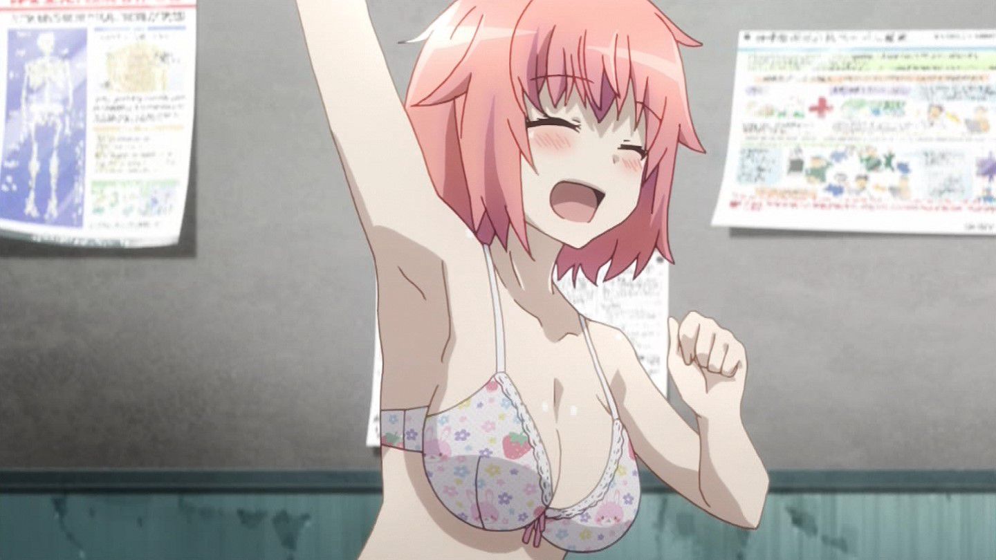 [God times] "Prisma ☆ Ilya dry! "Too much Erotic lingerie in Episode 4 and lessen the mess of wwwwwww 2