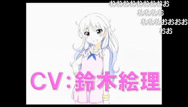 [Flash] animated "' Tre! EX ' determined period! 2016 fall broadcast! 4