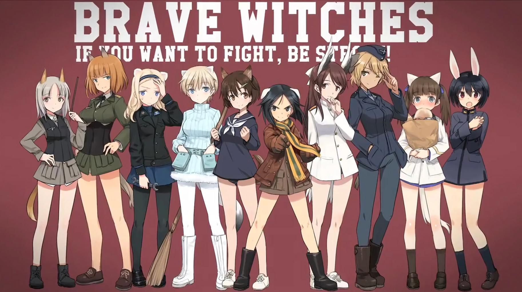 [Breaking] [strike Witches] new anime characters, all cute wwwwwww 1
