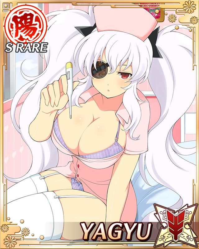 Erotic [God images] "Kagura" milk bag or illustrations of the character's God wwwwwwww 10