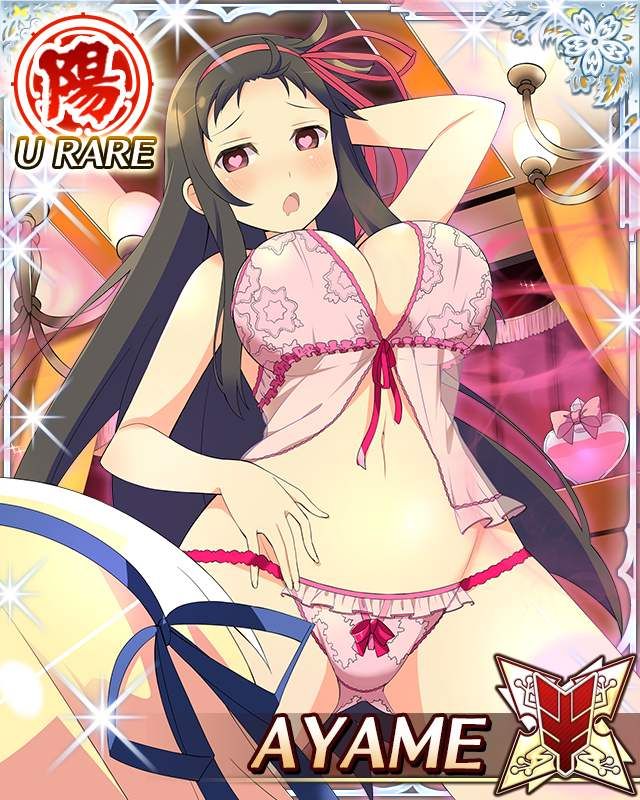 Erotic [God images] "Kagura" milk bag or illustrations of the character's God wwwwwwww 11