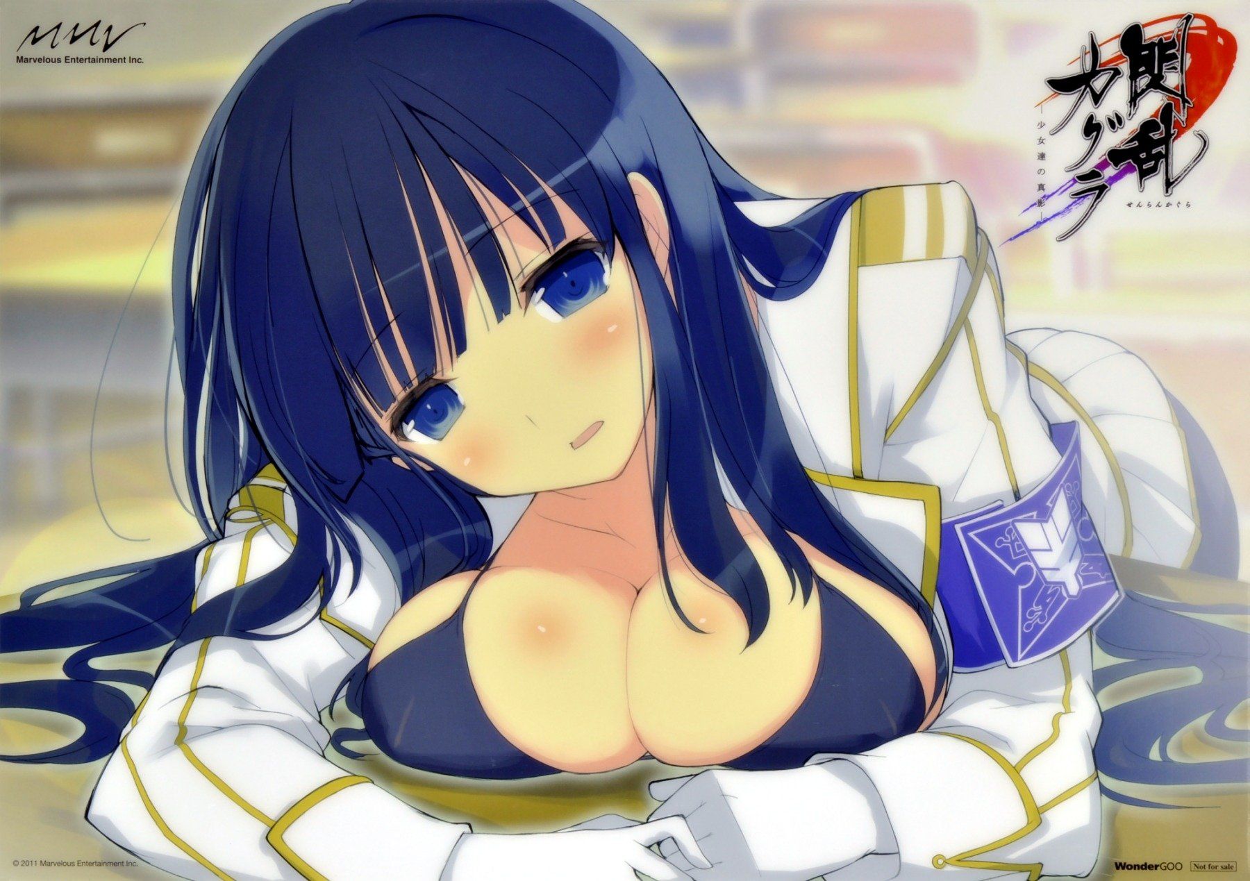 Erotic [God images] "Kagura" milk bag or illustrations of the character's God wwwwwwww 3