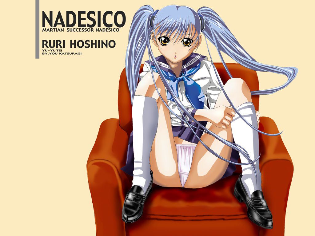 Nadesico Delo No picture 16