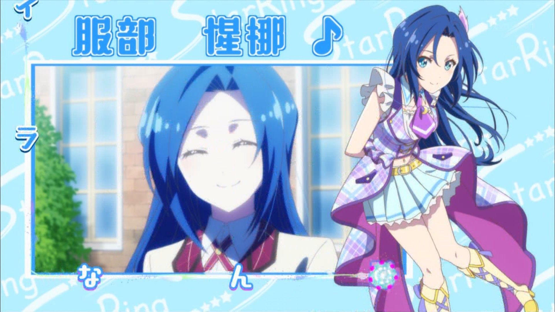 [Autumn anime] "Idol memories' story, suddenly became real part starting www wwwwww 2