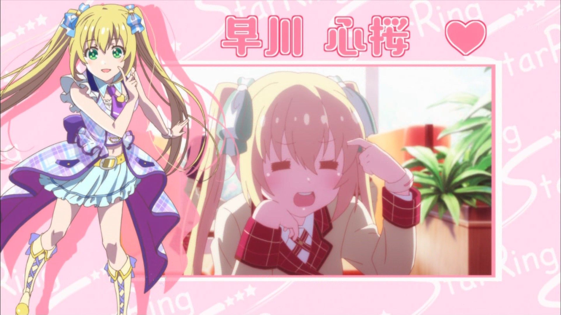 [Autumn anime] "Idol memories' story, suddenly became real part starting www wwwwww 4