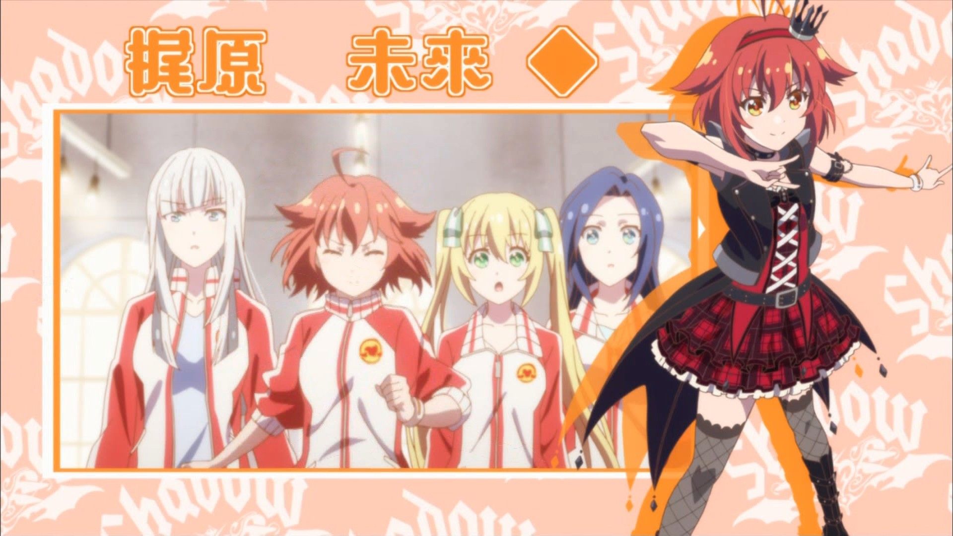 [Autumn anime] "Idol memories' story, suddenly became real part starting www wwwwww 5