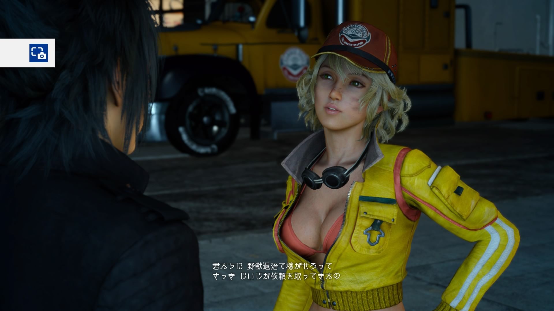 [Image is: FF15 woman character ello not of just that theory wwwwwwwwww 4