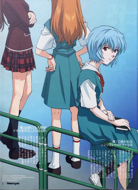 "Evangelion" are still warm what REI Ayanami from Maria-is it not good? 12