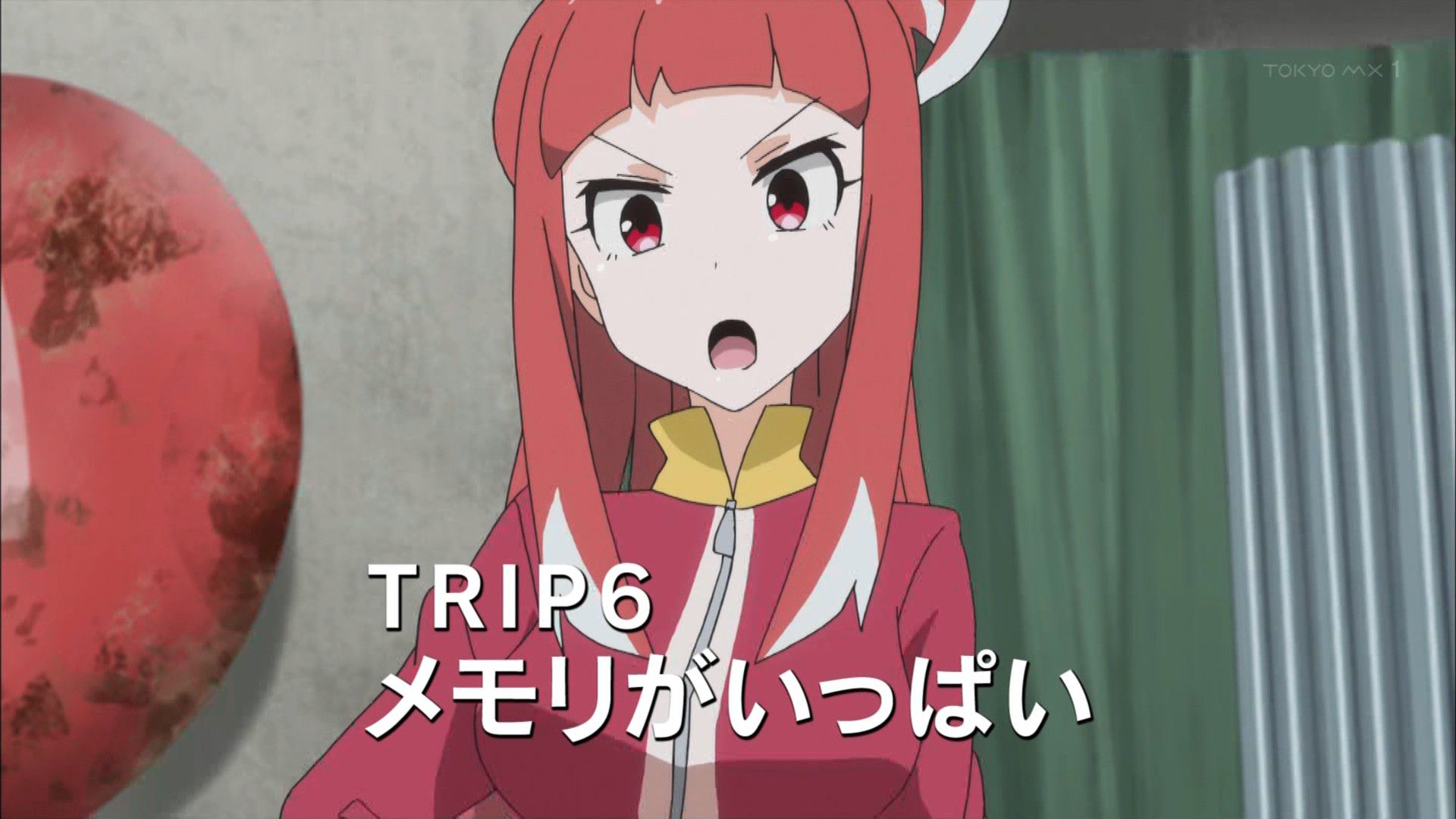 Hey "AKIBA'S TRIP' 4 story, what was God once wwwwwwwwww 17