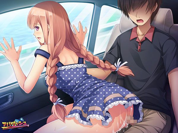 Homes are family and SEX in the eroge! A second 52 erotic images 23 bullet! 25