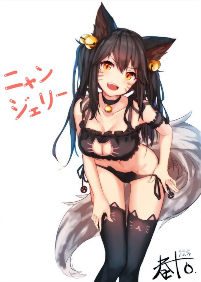 LOL Ahri (Ali) of 100 erotic images [League of legend (League of Legends): 57