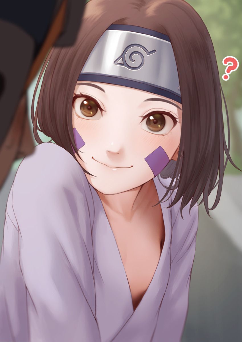 Erotic image of Nohara Rin: [Naruto] 3