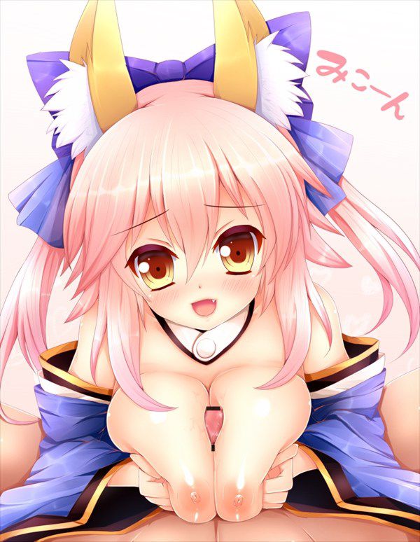 [Secondary erotic images] [Fate/Grand Order and GO: chemo girl, tamamo, g CASS Fox of Mexico 45 erotic images | Part7 29