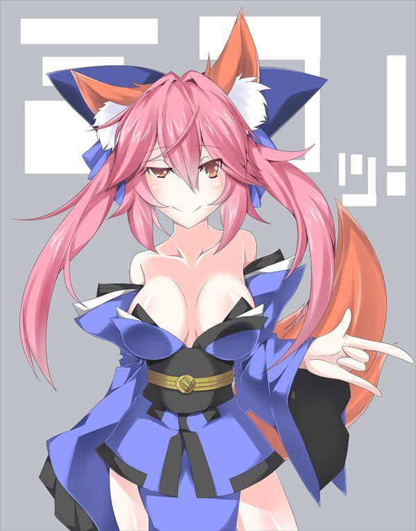 [Secondary erotic images] [Fate/Grand Order and GO: chemo girl, tamamo, g CASS Fox of Mexico 45 erotic images | Part7 39