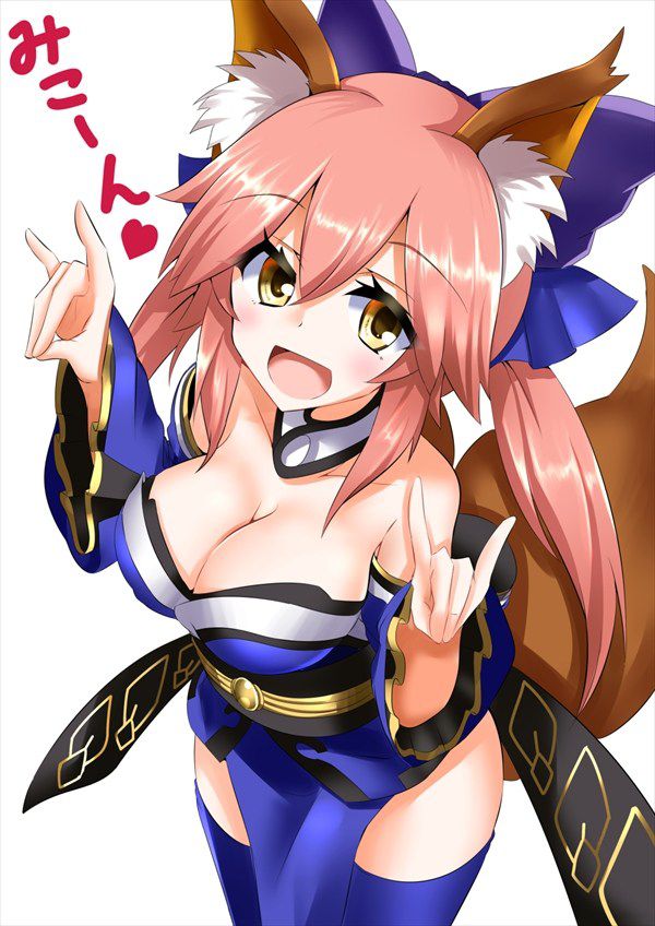 [Secondary erotic images] [Fate/Grand Order and GO: chemo girl, tamamo, g CASS Fox of Mexico 45 erotic images | Part7 42