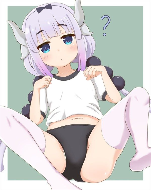 [Secondary erotic images] [Kobayashi's made Lagon] 45 Dragon girl can Nagami's fine erotic images | Part2 22