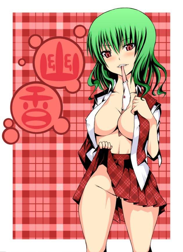 Touhou Project hentai pictures! 27