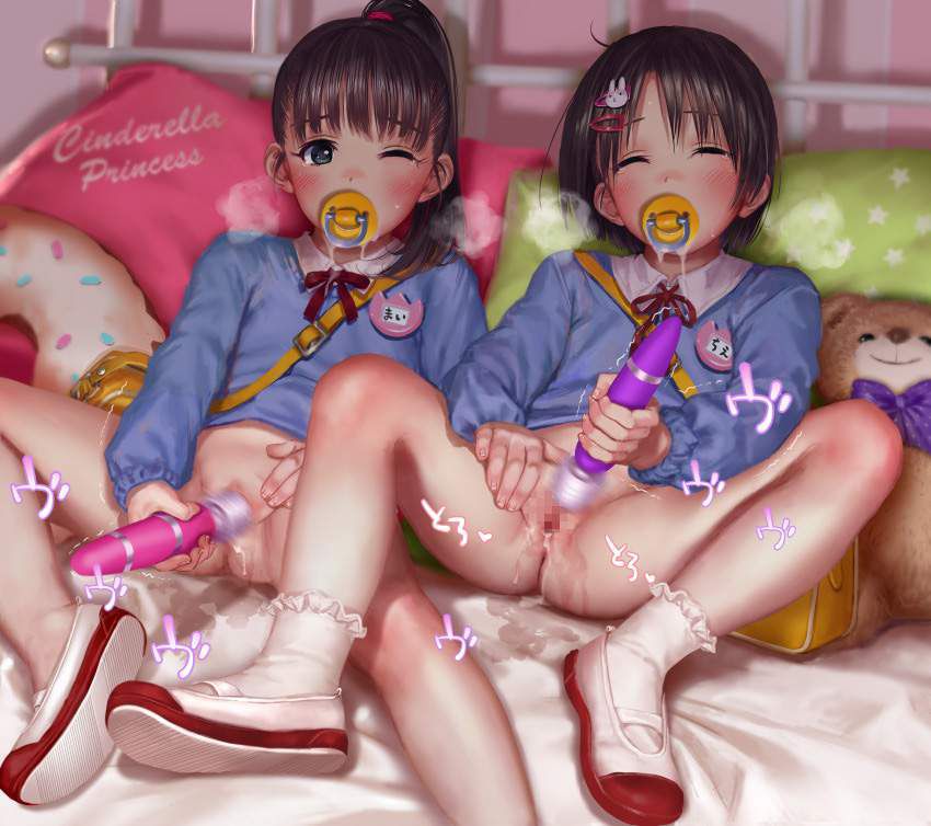【Ekechan】Secondary erotic image of a girl sucking on a pacifier 10