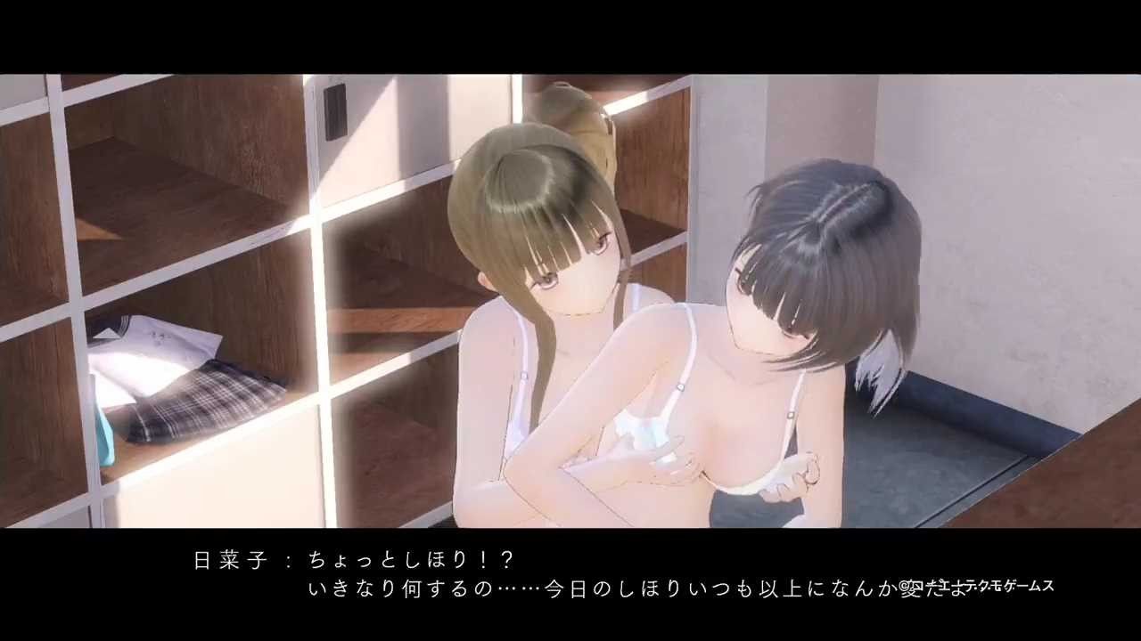 "Blue reflection' girl erotic not shower scenes and underwear, Yuri, was breasts massaged and 19